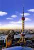 tvtower.jpg